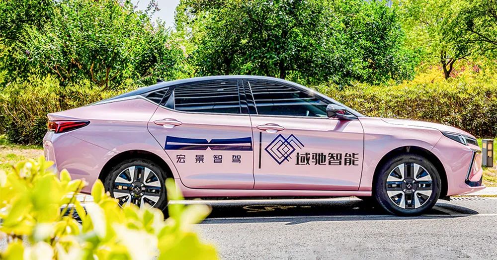 車子融資哪個產品好(車子融資哪個產品好)? (http://www.ox-shoes.com/) 知識問答 第8張