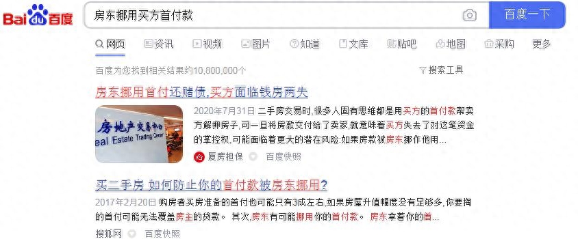 辦理汽車抵押融資蘇州(抵押蘇州融資辦理汽車過戶流程)? (http://www.ox-shoes.com/) 知識(shí)問答 第2張