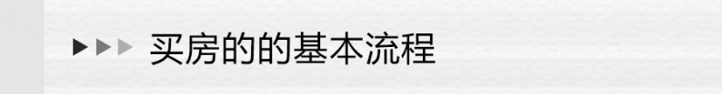 辦理汽車抵押融資蘇州(抵押蘇州融資辦理汽車過戶流程)? (http://www.ox-shoes.com/) 知識(shí)問答 第6張