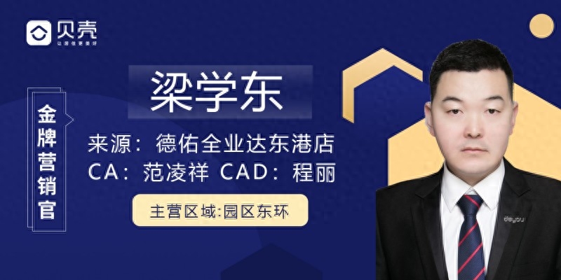 辦理汽車抵押融資蘇州(抵押蘇州融資辦理汽車過戶流程)? (http://www.ox-shoes.com/) 知識(shí)問答 第8張