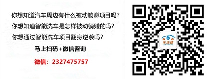 車子還有一年按揭融資沒有還可以融資嗎(融資車子按揭沒有可以貸款嗎)? (http://www.ox-shoes.com/) 知識問答 第3張