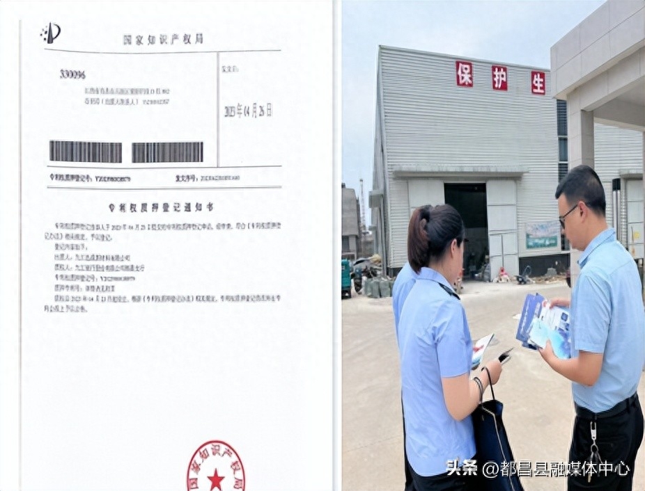 抵押車線下融資(抵押車線下融資)? (http://www.ox-shoes.com/) 知識問答 第2張