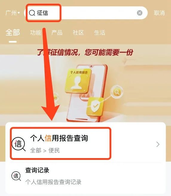 汽車抵押融資利息一般是多少(抵押車融資什么意思)? (http://www.ox-shoes.com/) 知識問答 第11張