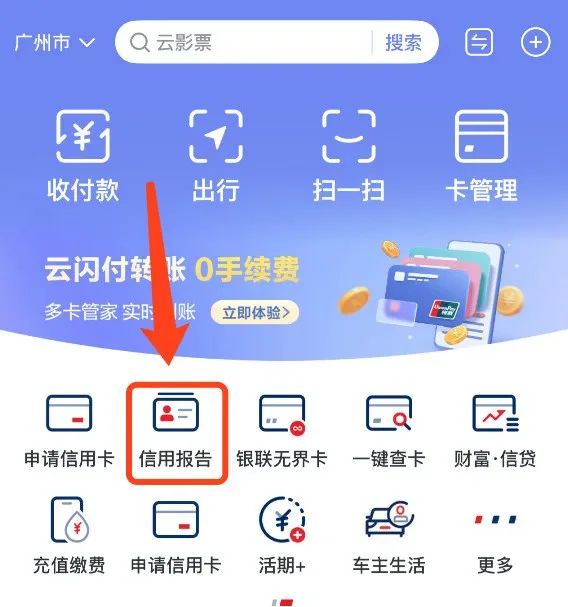 汽車抵押融資利息一般是多少(抵押車融資什么意思)? (http://www.ox-shoes.com/) 知識問答 第12張