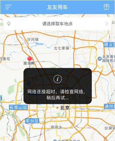 汽車融資不在本地能融資嗎(融資能汽車本地上牌嗎)? (http://www.ox-shoes.com/) 知識問答 第3張