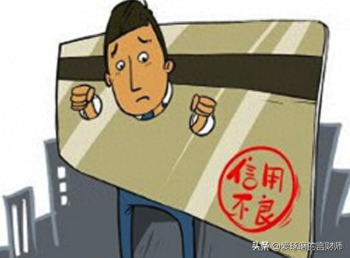汽車抵押融資不看征信(汽車抵押貸款征信)? (http://www.ox-shoes.com/) 知識問答 第1張