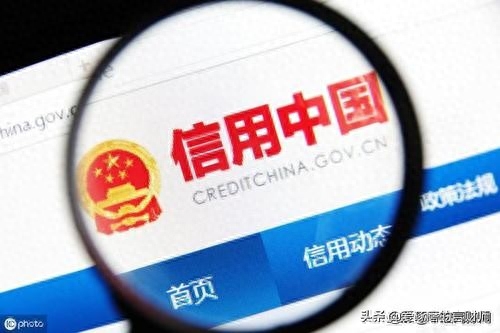 汽車抵押融資不看征信(汽車抵押貸款征信)? (http://www.ox-shoes.com/) 知識問答 第2張