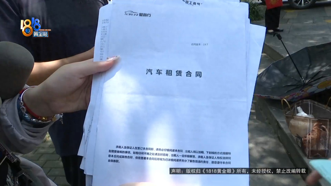 汽車融資手續費一般是多少(汽車融資手續費一般是多少)? (http://www.ox-shoes.com/) 知識問答 第1張