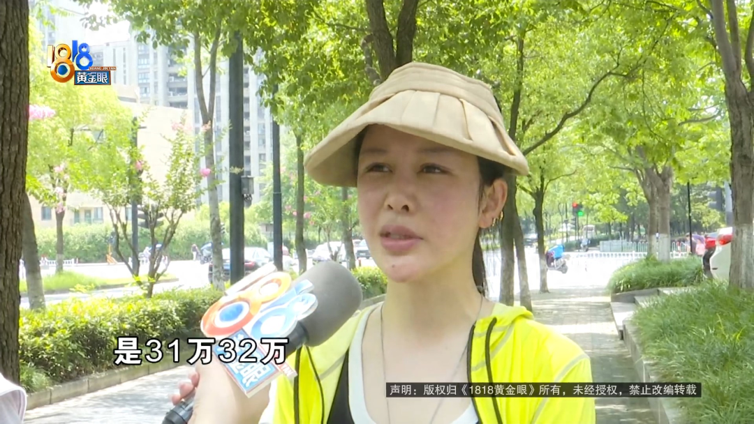 汽車融資手續費一般是多少(汽車融資手續費一般是多少)? (http://www.ox-shoes.com/) 知識問答 第3張