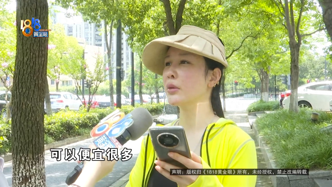 汽車融資手續費一般是多少(汽車融資手續費一般是多少)? (http://www.ox-shoes.com/) 知識問答 第4張