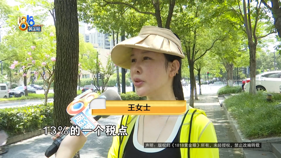 汽車融資手續費一般是多少(汽車融資手續費一般是多少)? (http://www.ox-shoes.com/) 知識問答 第5張