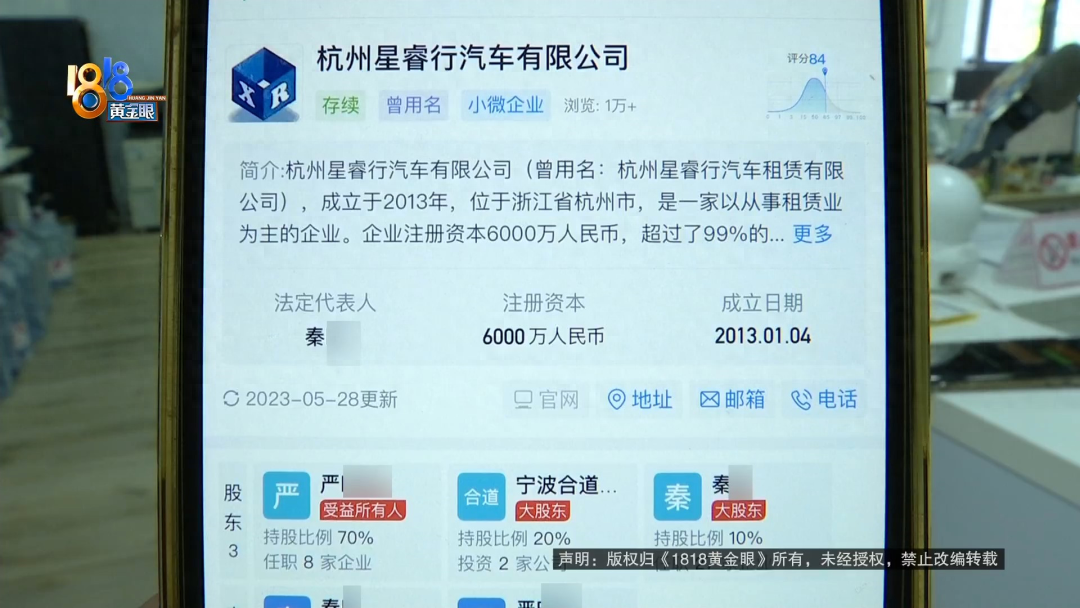 汽車融資手續費一般是多少(汽車融資手續費一般是多少)? (http://www.ox-shoes.com/) 知識問答 第7張