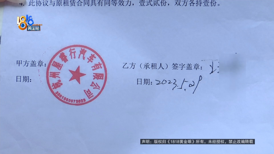 汽車融資手續費一般是多少(汽車融資手續費一般是多少)? (http://www.ox-shoes.com/) 知識問答 第8張