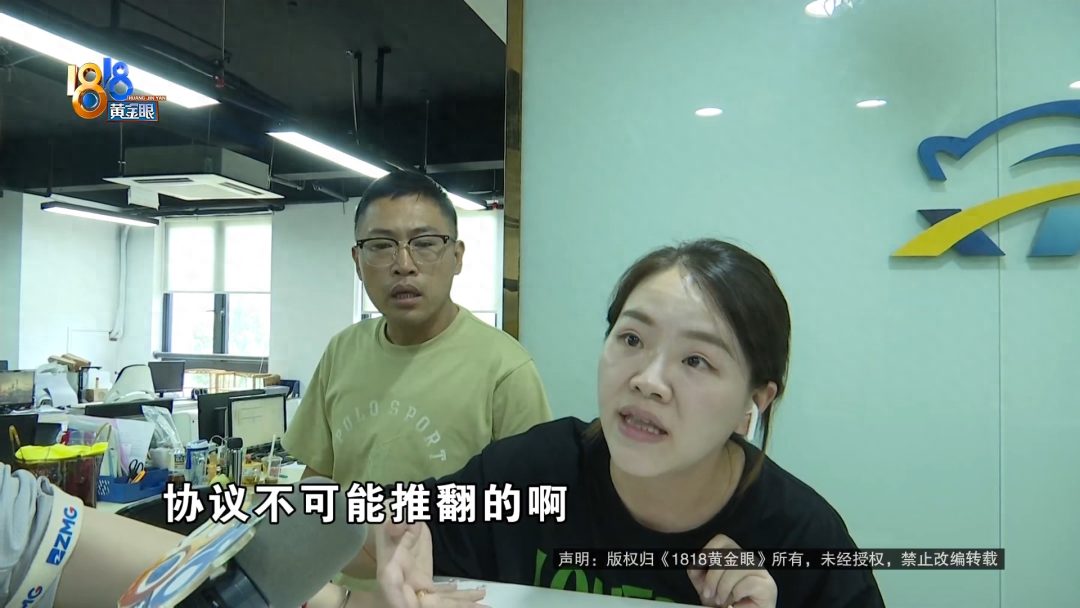 汽車融資手續費一般是多少(汽車融資手續費一般是多少)? (http://www.ox-shoes.com/) 知識問答 第9張