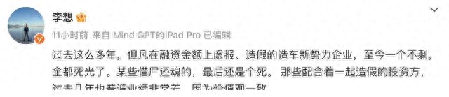 汽車融資怎么融資(融資汽車租賃什么意思)? (http://www.ox-shoes.com/) 知識問答 第1張