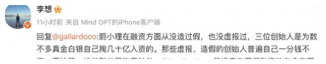 汽車融資怎么融資(融資汽車租賃什么意思)? (http://www.ox-shoes.com/) 知識問答 第2張