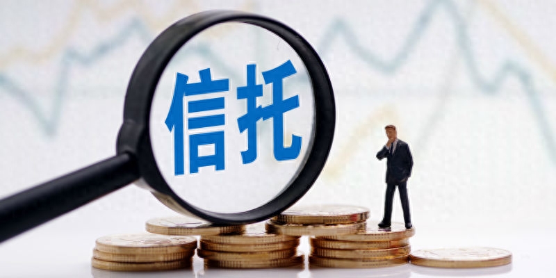 非標(biāo)融資辦理(融資非標(biāo)辦理流程)? (http://www.ox-shoes.com/) 知識(shí)問答 第1張