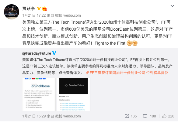非本人汽車融資(融資汽車租賃盈利模式)? (http://www.ox-shoes.com/) 知識問答 第6張