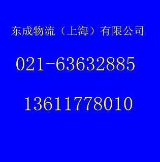 昆山花橋汽車抵押融資(昆山車輛抵押貸款公司)? (http://www.ox-shoes.com/) 知識問答 第1張