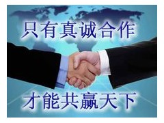 昆山花橋汽車抵押融資(昆山車輛抵押貸款公司)? (http://www.ox-shoes.com/) 知識問答 第2張