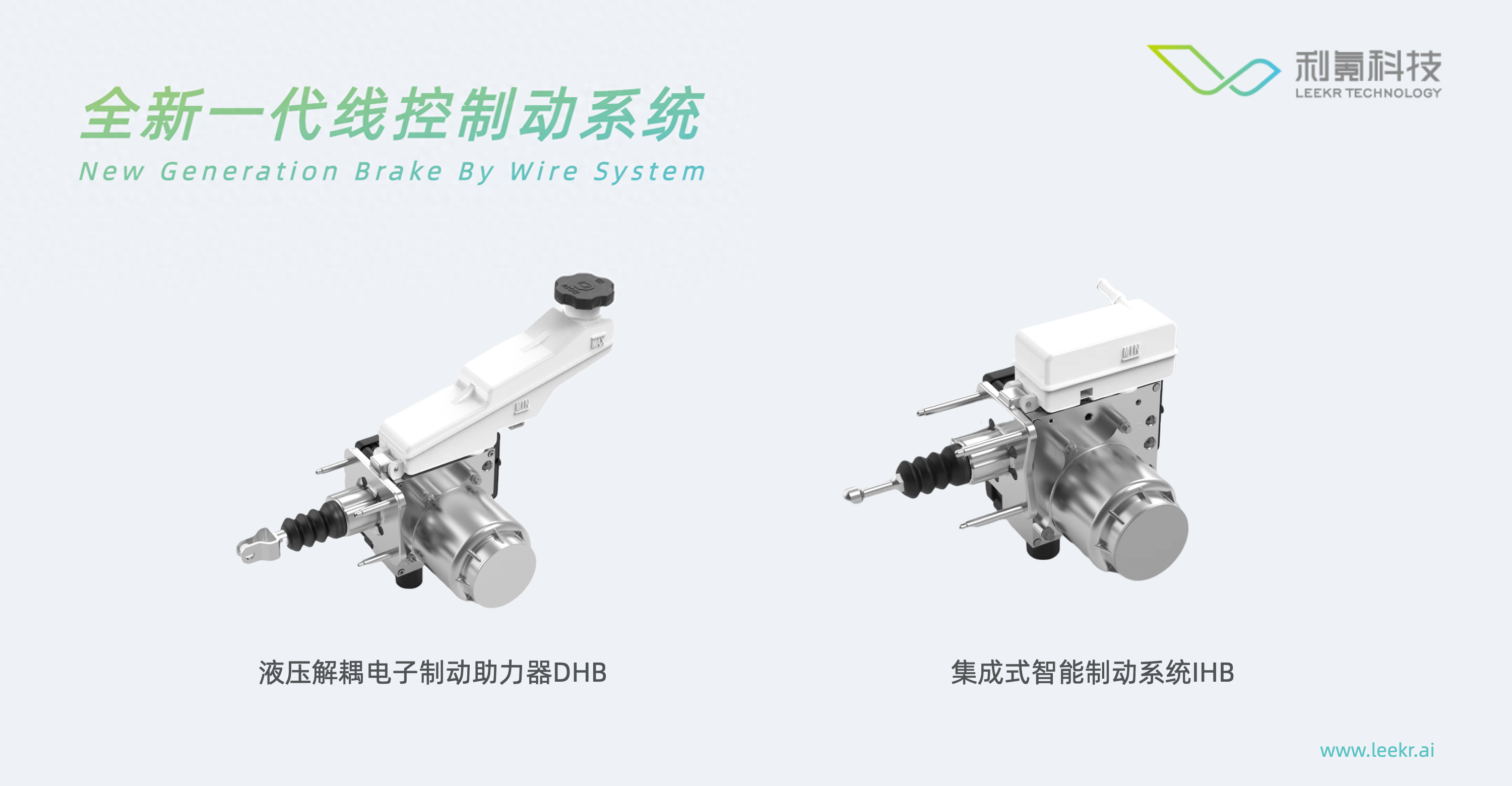 電動汽車融資(電動汽車融資)? (http://www.ox-shoes.com/) 知識問答 第2張