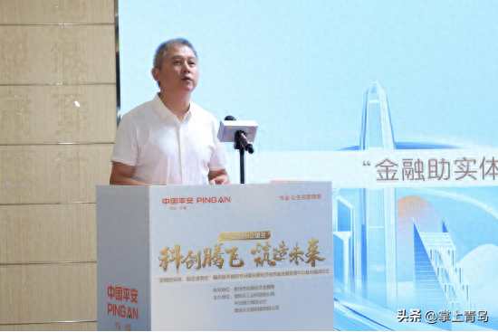 附近金融融資公司(融資公司哪個好)? (http://www.ox-shoes.com/) 知識問答 第1張