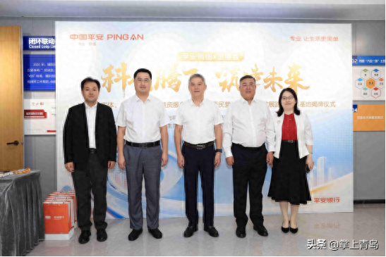 附近金融融資公司(融資公司哪個好)? (http://www.ox-shoes.com/) 知識問答 第8張