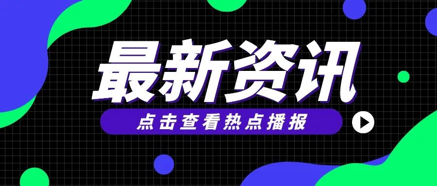 汽車(chē)融資app(融資汽車(chē)租賃)? (http://www.ox-shoes.com/) 知識(shí)問(wèn)答 第1張