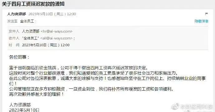 汽車(chē)融資app(融資汽車(chē)租賃)? (http://www.ox-shoes.com/) 知識(shí)問(wèn)答 第2張