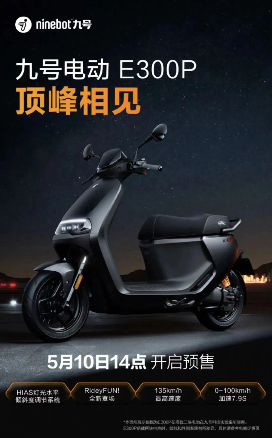 汽車(chē)融資app(融資汽車(chē)租賃)? (http://www.ox-shoes.com/) 知識(shí)問(wèn)答 第3張
