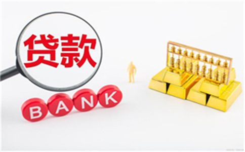 蘇州 車輛抵押融資(蘇州汽車抵押貸款押車)? (http://www.ox-shoes.com/) 知識問答 第1張