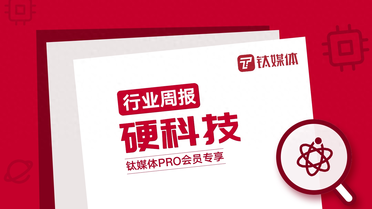 電動汽車融資(電動車融資)? (http://www.ox-shoes.com/) 知識問答 第1張