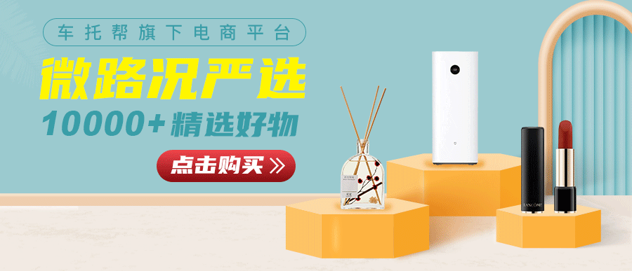 汽車融資app(融資汽車租賃盈利模式)? (http://www.ox-shoes.com/) 知識問答 第1張
