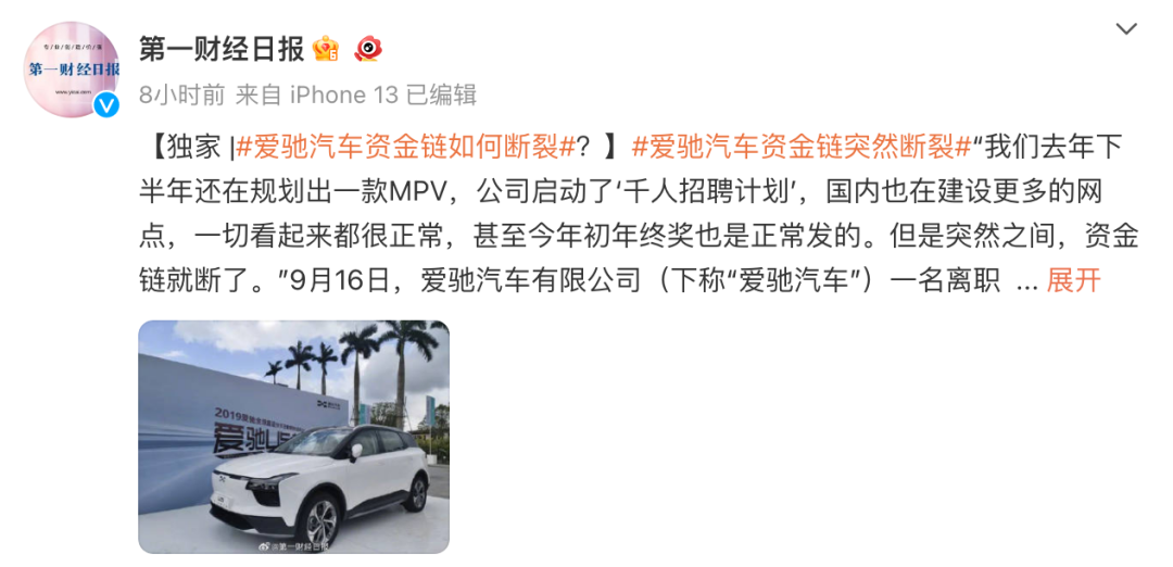 汽車融資app(融資汽車租賃盈利模式)? (http://www.ox-shoes.com/) 知識問答 第10張