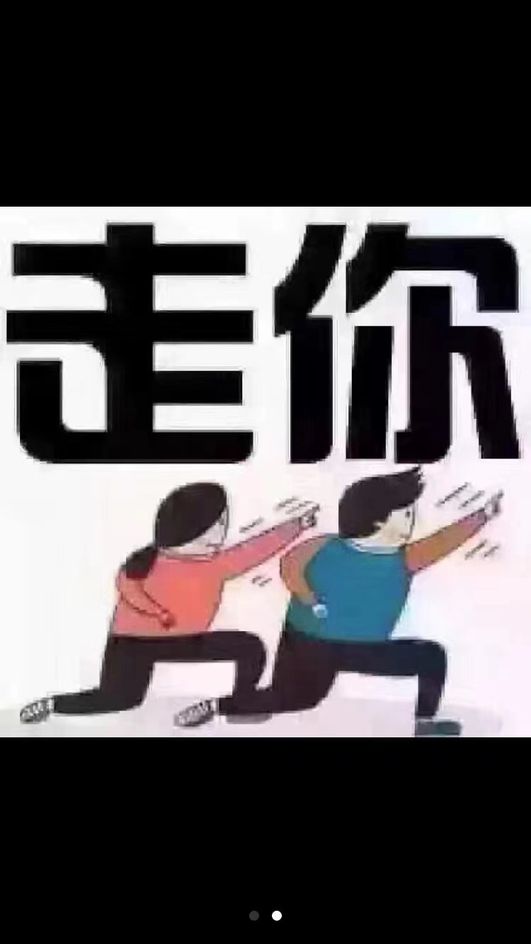 蘇州不押車(chē)抵押融資(蘇州抵押車(chē)車(chē)行)? (http://www.ox-shoes.com/) 知識(shí)問(wèn)答 第3張