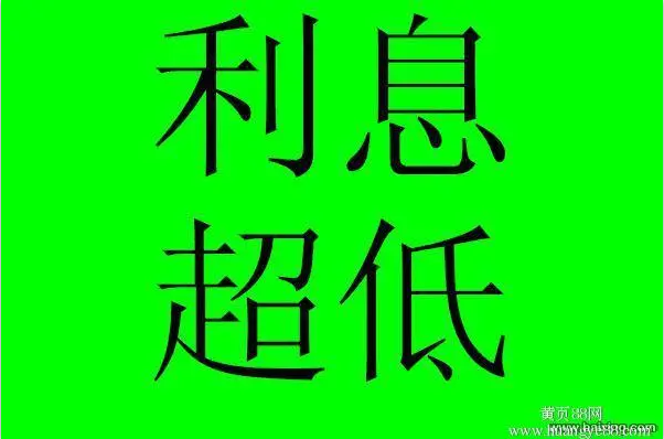 蘇州不押車抵押融資(蘇州不押車抵押融資)? (http://www.ox-shoes.com/) 知識問答 第1張