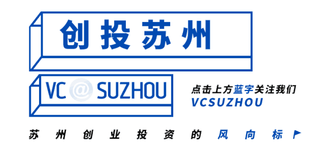 蘇州哪里有融資的(蘇州融資租賃公司列表)? (http://www.ox-shoes.com/) 知識問答 第1張