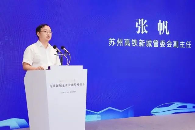 蘇州哪里有融資的(蘇州融資租賃公司列表)? (http://www.ox-shoes.com/) 知識問答 第3張