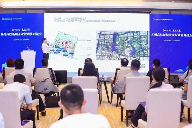 蘇州哪里有融資的(蘇州融資租賃公司列表)? (http://www.ox-shoes.com/) 知識問答 第4張