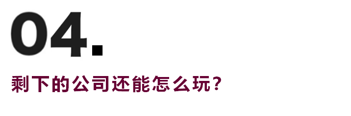 附近汽車抵押融資電話(抵押車聯系方式)? (http://www.ox-shoes.com/) 知識問答 第7張