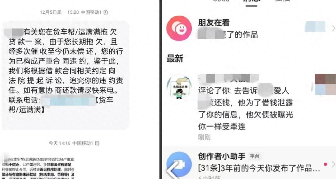 蘇州貨車融資(蘇州貨車銷售)? (http://www.ox-shoes.com/) 知識問答 第12張
