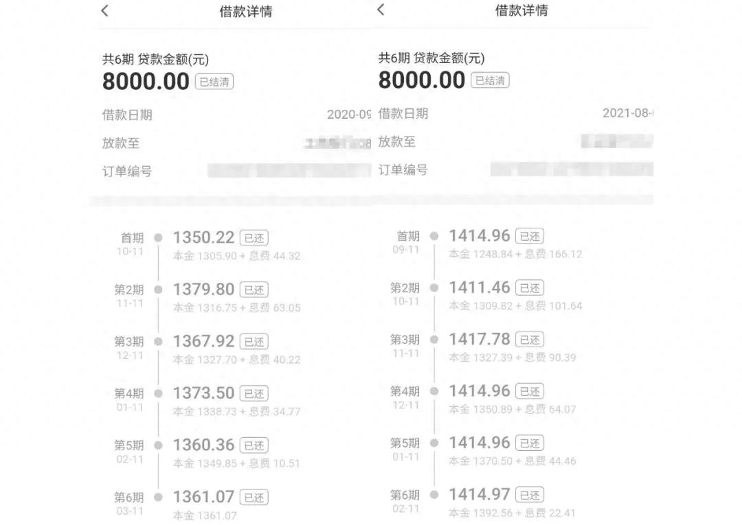 蘇州貨車融資(蘇州貨車銷售)? (http://www.ox-shoes.com/) 知識問答 第5張