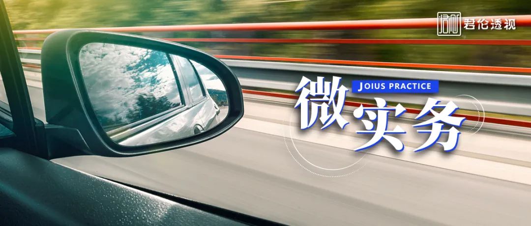網上用車子做抵押融資(車輛抵押融資)? (http://www.ox-shoes.com/) 知識問答 第2張