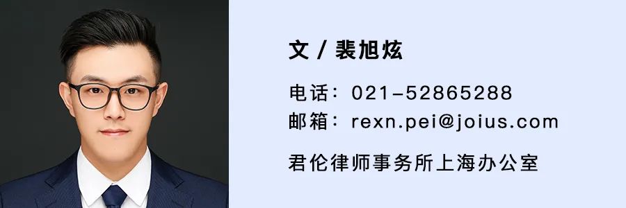 網上用車子做抵押融資(車輛抵押融資)? (http://www.ox-shoes.com/) 知識問答 第4張