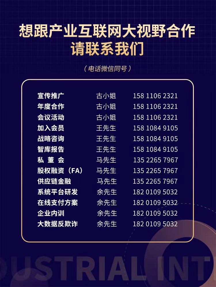 線上融資哪個平臺最快捷方便(快捷融資方便線平臺上征信嗎)? (http://www.ox-shoes.com/) 知識問答 第4張