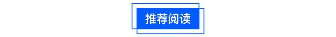 新能源貨車抵押融資(融資抵押車輛的風險)? (http://www.ox-shoes.com/) 知識問答 第4張