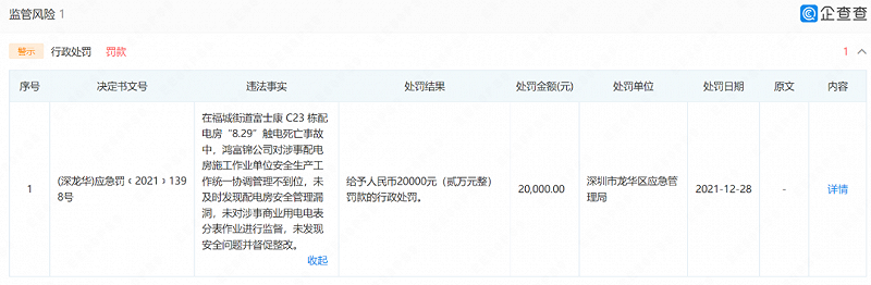 信陽汽車抵押不押車融資怎么辦理呢多少錢(息縣汽車抵押貸款)? (http://www.ox-shoes.com/) 知識問答 第1張