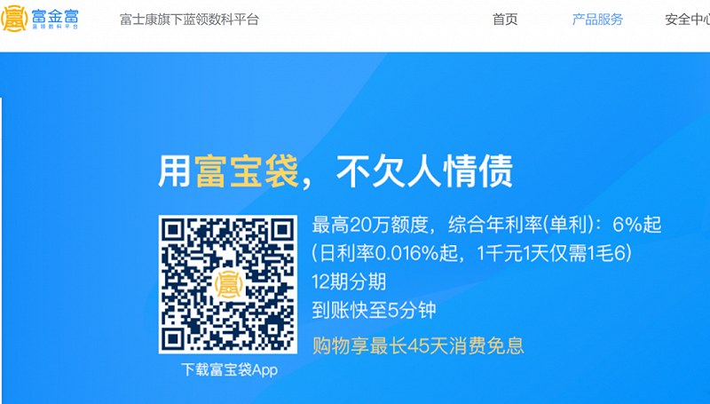 信陽汽車抵押不押車融資怎么辦理呢多少錢(息縣汽車抵押貸款)? (http://www.ox-shoes.com/) 知識問答 第2張