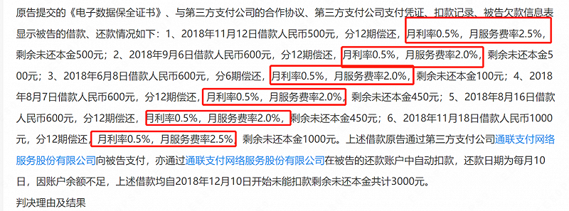 信陽汽車抵押不押車融資怎么辦理呢多少錢(息縣汽車抵押貸款)? (http://www.ox-shoes.com/) 知識問答 第4張