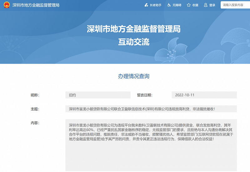 信陽汽車抵押不押車融資怎么辦理呢多少錢(息縣汽車抵押貸款)? (http://www.ox-shoes.com/) 知識問答 第5張